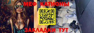 кокаин Владикавказ