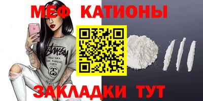 кокаин Владикавказ