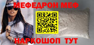 кокаин Владикавказ