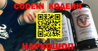 кокаин Владикавказ