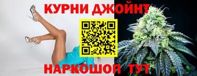кокаин Владикавказ