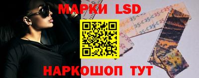 кокаин Владикавказ