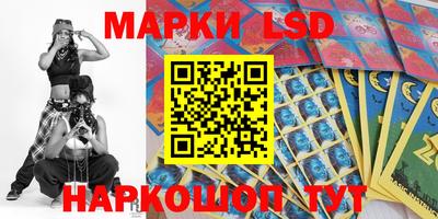 кокаин Владикавказ
