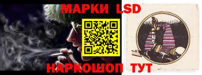 кокаин Владикавказ