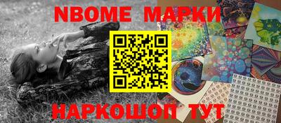 кокаин премиум Владимир