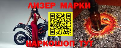 кокаин премиум Владимир