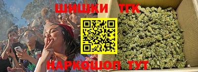 кокаин премиум Владимир