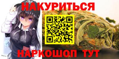 ешки Владивосток