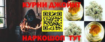 ешки Владивосток