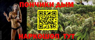 кокаин премиум Владимир