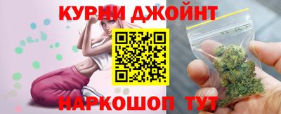ешки Владивосток