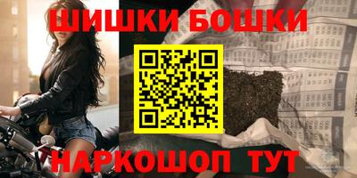 ешки Владивосток