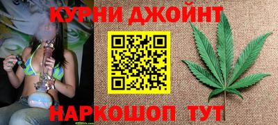 кокаин премиум Владимир