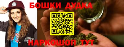 кокаин Владикавказ