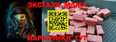 кокаин Владикавказ
