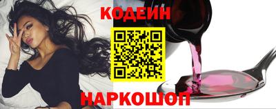 ешки Владивосток