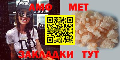кокаин премиум Владимир