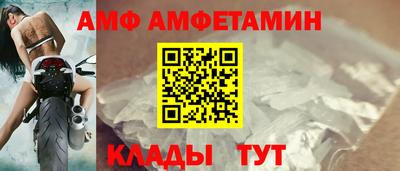 ешки Владивосток