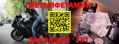 кокаин Владикавказ