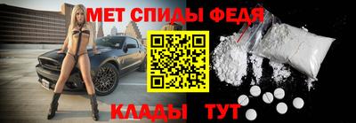 кокаин Владикавказ