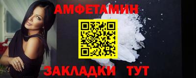 кокаин Владикавказ