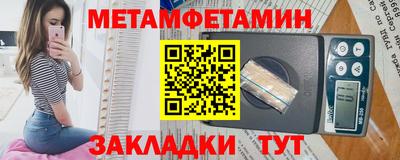 ешки Владивосток