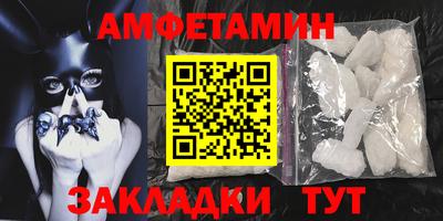 кокаин премиум Владимир