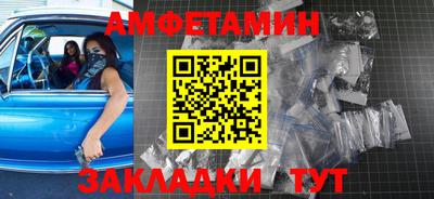кокаин премиум Владимир