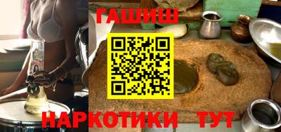 кокаин Владикавказ