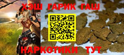 кокаин Владикавказ