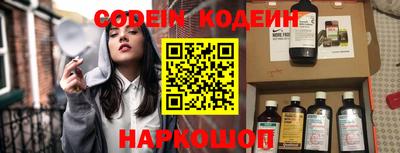 кокаин премиум Владимир