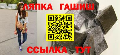 кокаин премиум Владимир