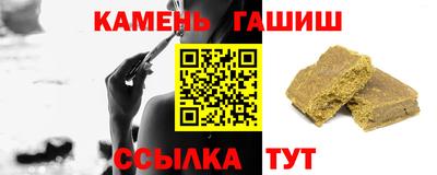кокаин Владикавказ