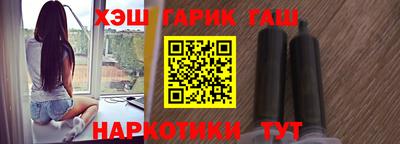 ешки Владивосток