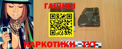 кокаин Владикавказ