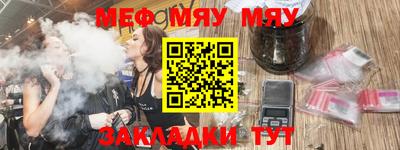ешки Владивосток