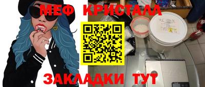 кокаин Владикавказ